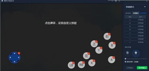 ��Ѷ�������ֵ��԰��������_2018���������