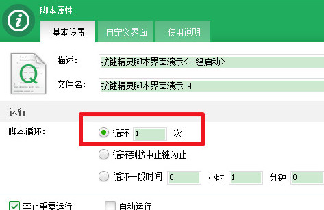 ��������2014���������_�ٷ����������