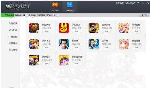 ��Ѷ�������ָ�������_�ٷ����������