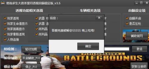 ���������������������_���԰��������