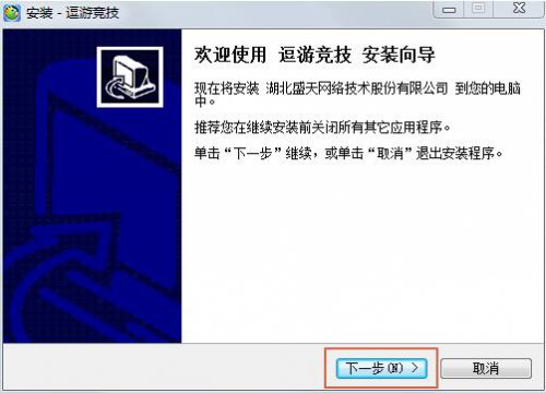 �涺��2.0�ٷ���ʽ������