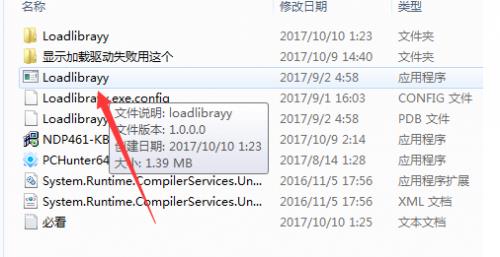 ������������ɱ��Ѹ������°��������_��ʽ���������