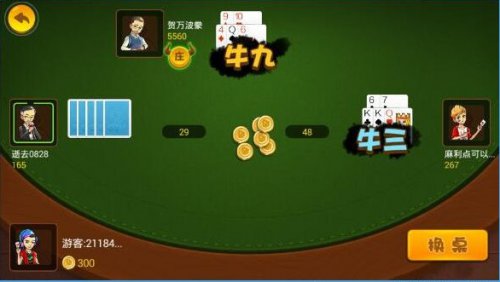 91y��Ϸ���Ĺٷ�1.3.9.0��ʽ������