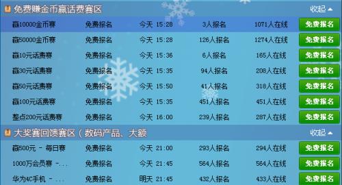 91y��Ϸ���Ĺٷ�1.3.9.0��ʽ������