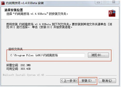 Լս������1.4.9.4�ٷ�����