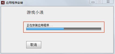 ��ϷС�˸�������_���԰��������
