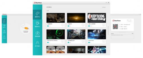 �������ֹٷ����°����ؽ�ͼ