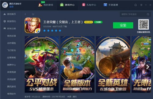 ��Ѷ����ģ����