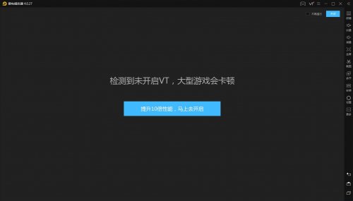 �׵簲׿ģ����ǰհ��