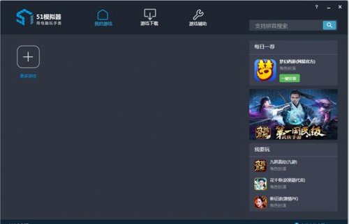 51ģ�����������-51ģ�������������������