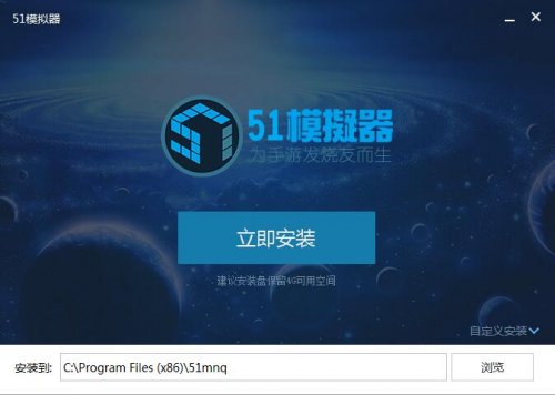 51ģ������������