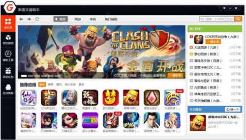 ������������ģ�����������-������������ģ�����ٷ��������