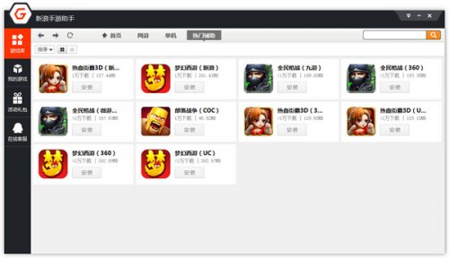 ������������ģ����