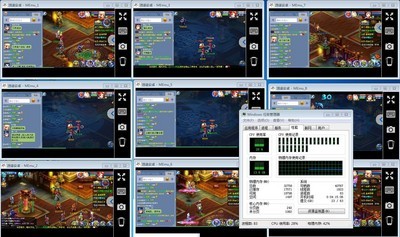 ��ң��׿����v7.0.8