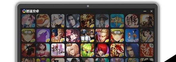 ��ң��׿ģ���������Ұ�7.0.3�ٷ���