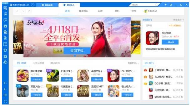 ����ģ����v3.0.5�ٷ�������