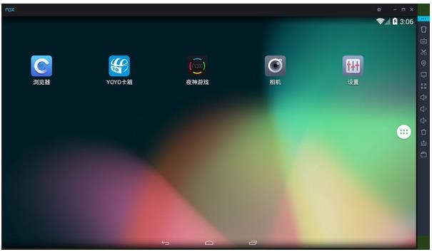 ҹ��ģ����v6.1.0.1�ٷ���