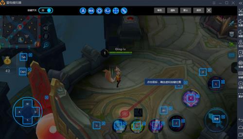 �׵簲׿ģ���� v3.42.1.0 