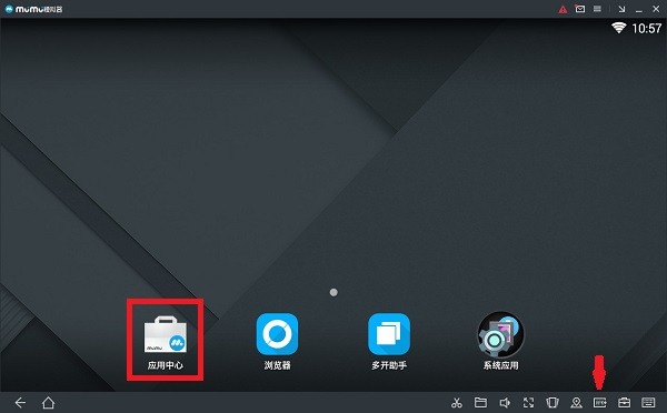 ����MuMuģ���� ��׿6.0 �ٷ���ʽ��