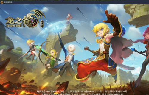 �׵簲׿ģ���� v3.42.1.0 