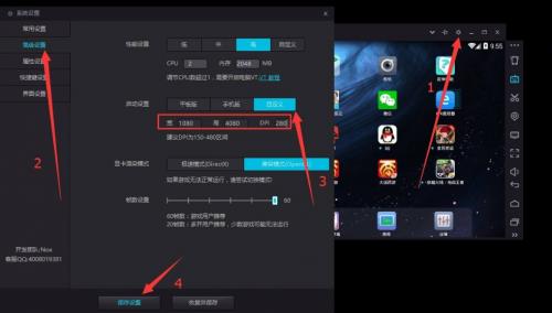 ҹ��ģ���� v6.2.5.3 �ٷ���