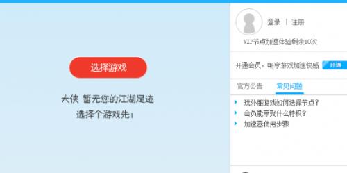 �������μ����� �ٷ��� v4.2.4.90