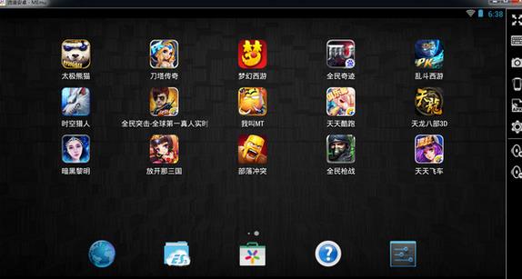 ��ң��׿ģ�����ٷ����˰��������_������ʽ���������