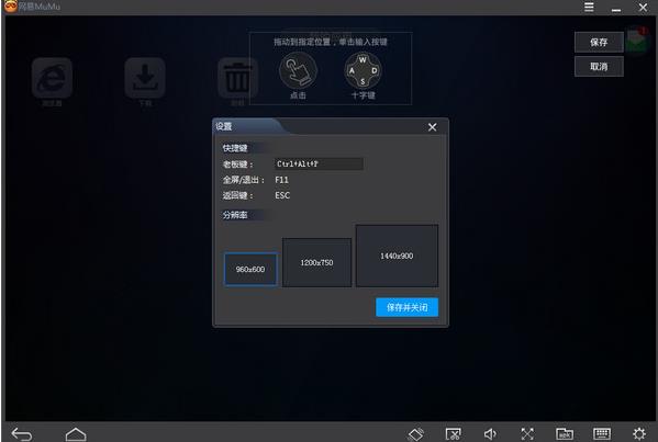 ����MuMu��ʽ��v1.26