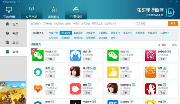 ����������������PC���������_�ٷ���ʽ���������