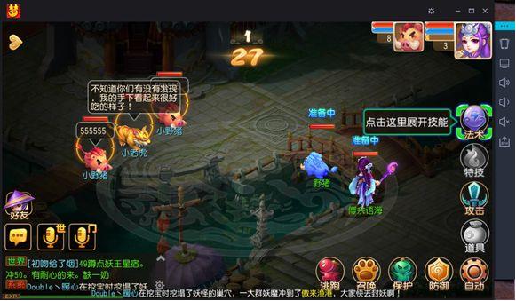 51ģ���� v3.1.3.2�ٷ����������_���°��������