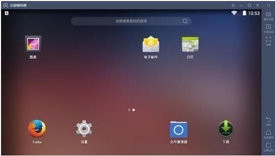 ����ģ�����ٷ����°��������_��ɫ���������