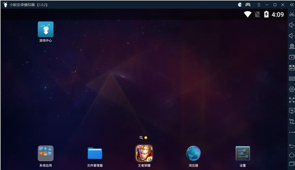 С�ϰ�׿ģ����������ʽ���������_�ٷ���Ѱ��������