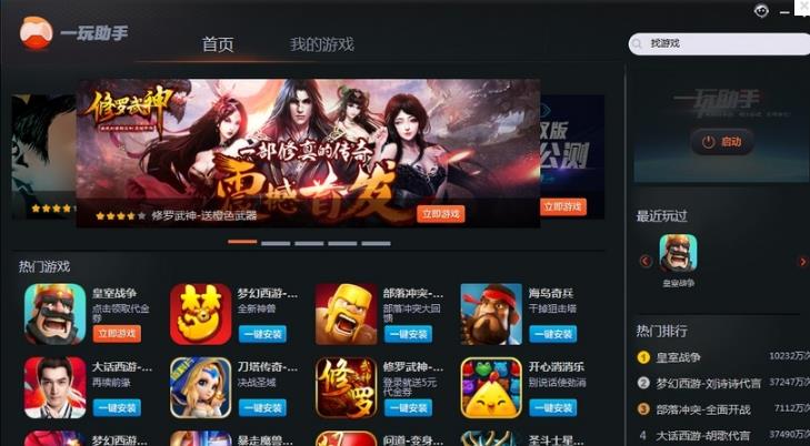 һ������v1.0�ȶ���