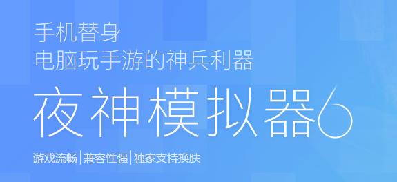 ҹ��ģ�����ٷ���ʽ���������_��ɫ��Ѱ��������