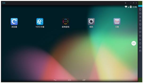 ҹ��ģ����v6.0.8.0�ٷ�������