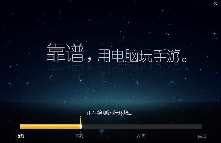 ��������ģ�����ٷ����������_������Ѱ��������