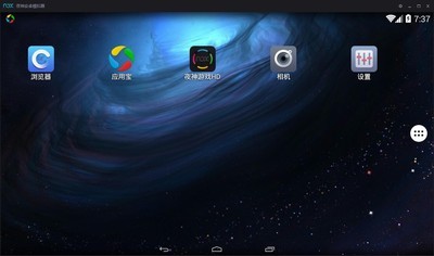 ҹ��׿ģ����PC��ٷ���������_2018���°���ɫ���������