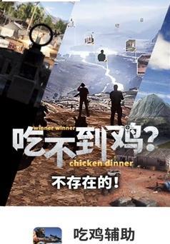 ���»�Ұ����������v2.0��ɫ���°��������_��ɫ��