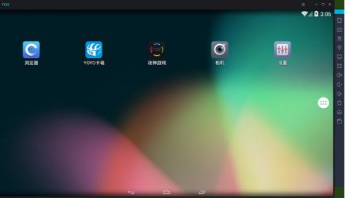 ҹ��ģ����v6.0.1.1����