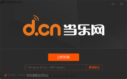 ��������ģ������������_���°��������