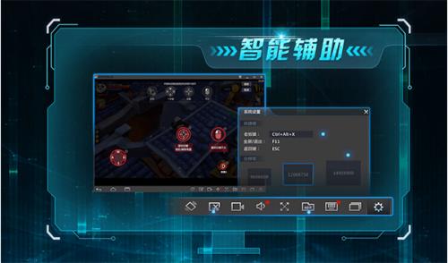 ����MuMuMac��ٷ�����