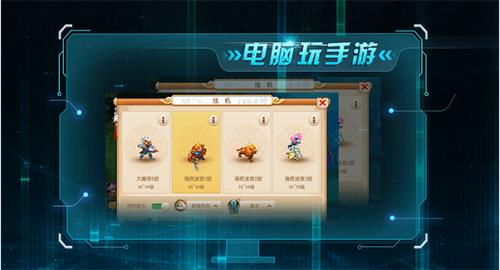 ����MuMuMac��ٷ�����