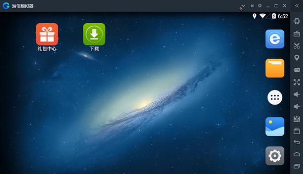 ����ģ����2017��������_��ʽ�������������