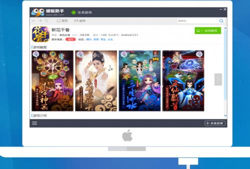 �������ָ�������_���°��������