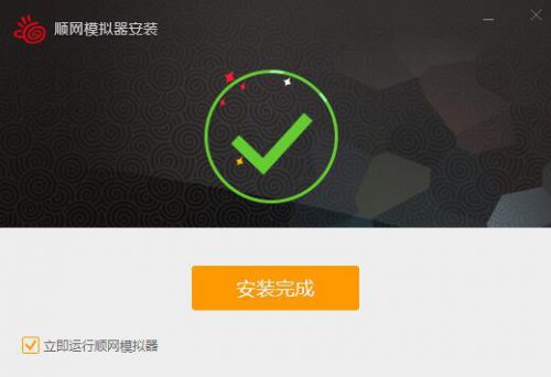 ˳������ģ�����ٷ���ʽ������