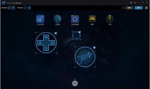 iToolsģ�����ٷ����ص��԰�