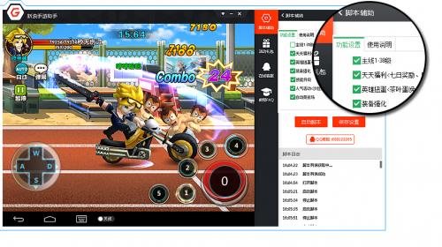 �����������ֵ��԰�_�����������ֹ�����������_�������������������