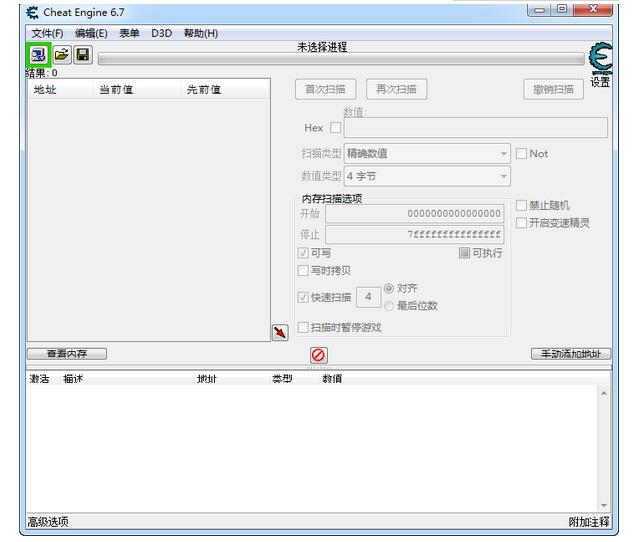 ce�޸����������İ�