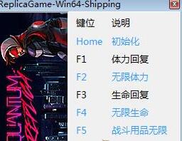 ���Ӹ��ƺ�����_���Ӹ����޸���