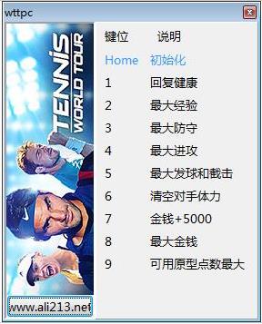 ��������Ѳ���������޸���v1.0��������_�๦���޸����������